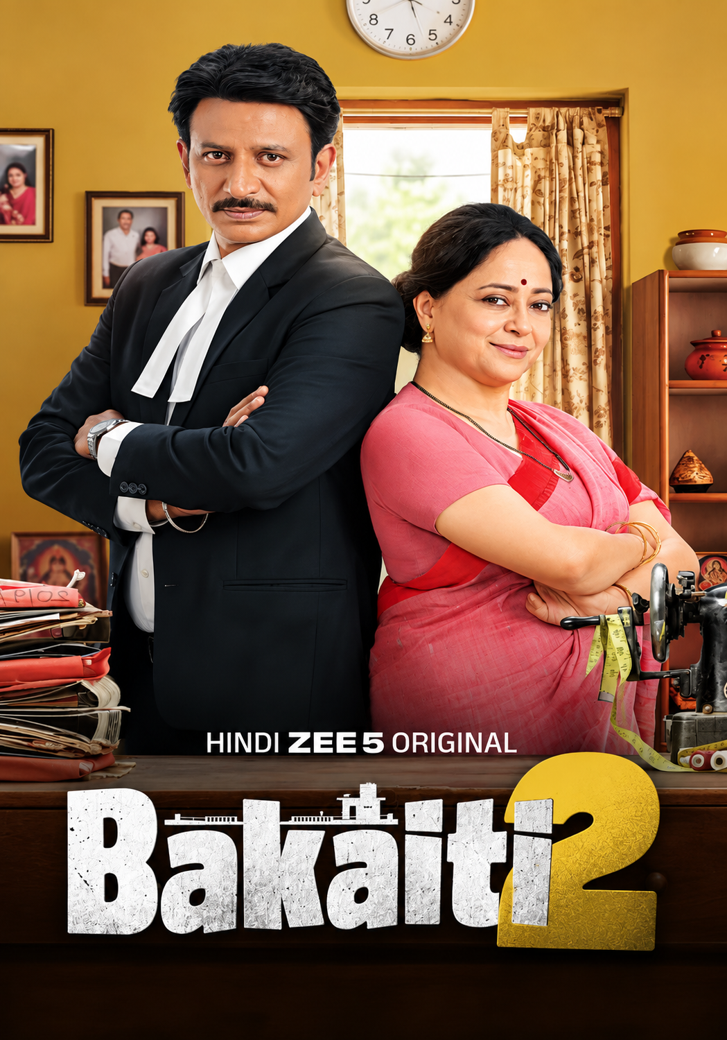 Bakaiti S02 (2026) Hindi Completed Web Series HEVC ESub